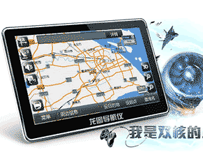 百度地图卫星图上线中国四维提供影像数据